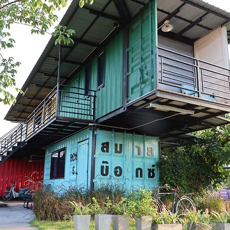 Smile Box Coffee & Resort Nong Hin Εξωτερικό φωτογραφία
