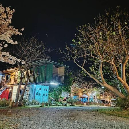 Smile Box Coffee & Resort Nong Hin Εξωτερικό φωτογραφία
