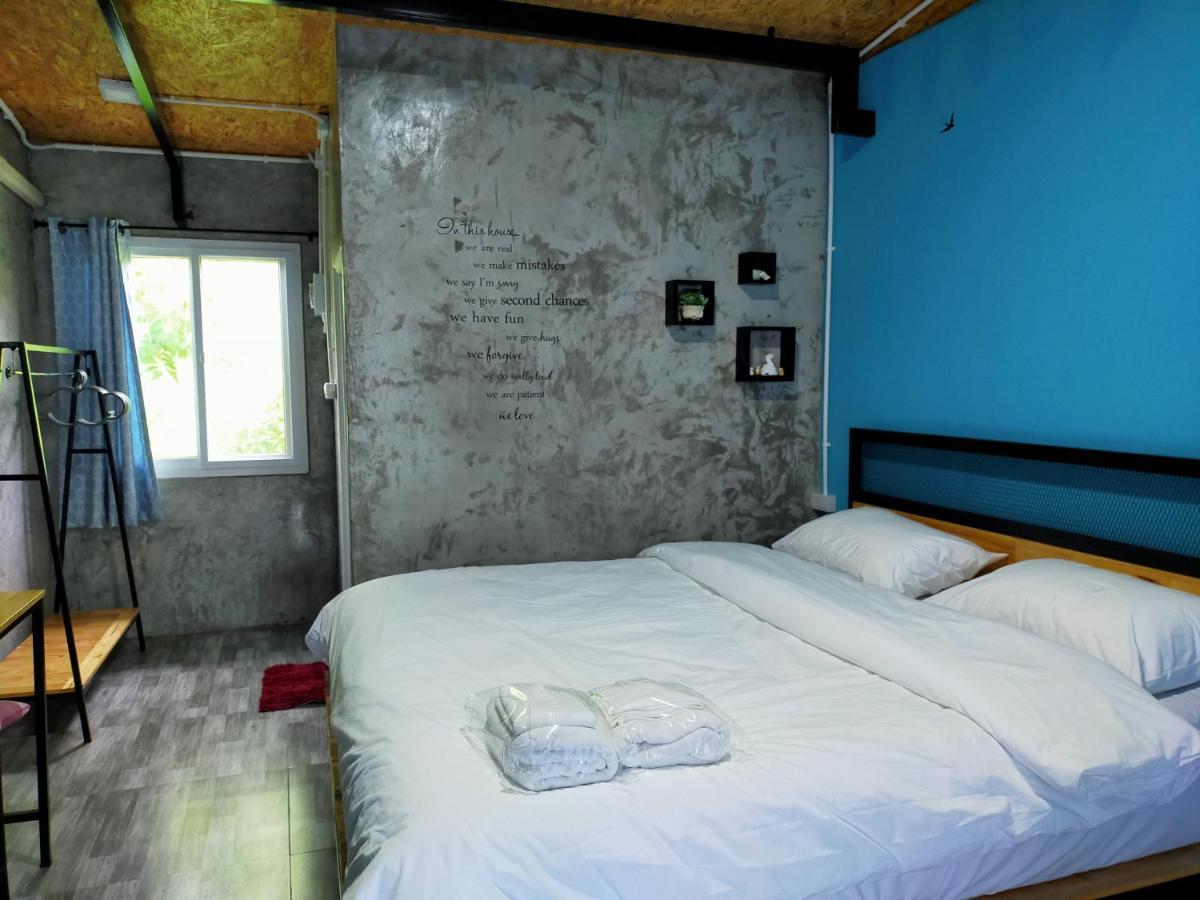 Smile Box Coffee & Resort Nong Hin Εξωτερικό φωτογραφία