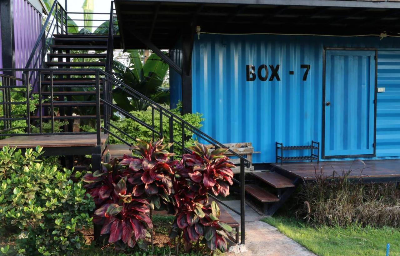 Smile Box Coffee & Resort Nong Hin Εξωτερικό φωτογραφία