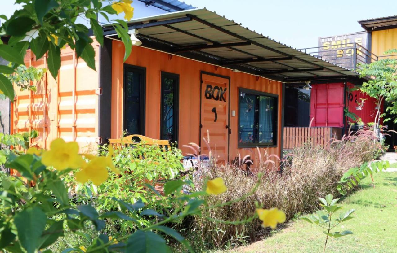Smile Box Coffee & Resort Nong Hin Εξωτερικό φωτογραφία