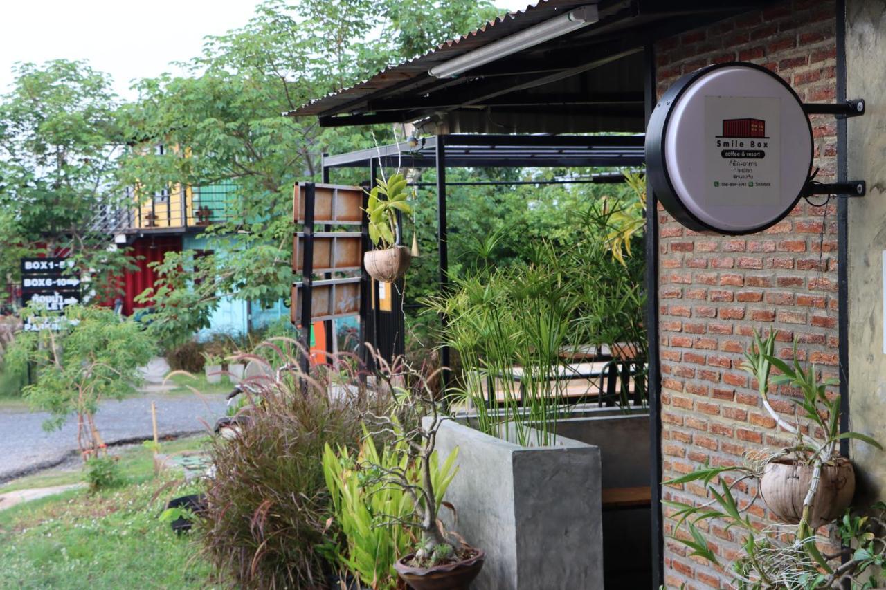 Smile Box Coffee & Resort Nong Hin Εξωτερικό φωτογραφία