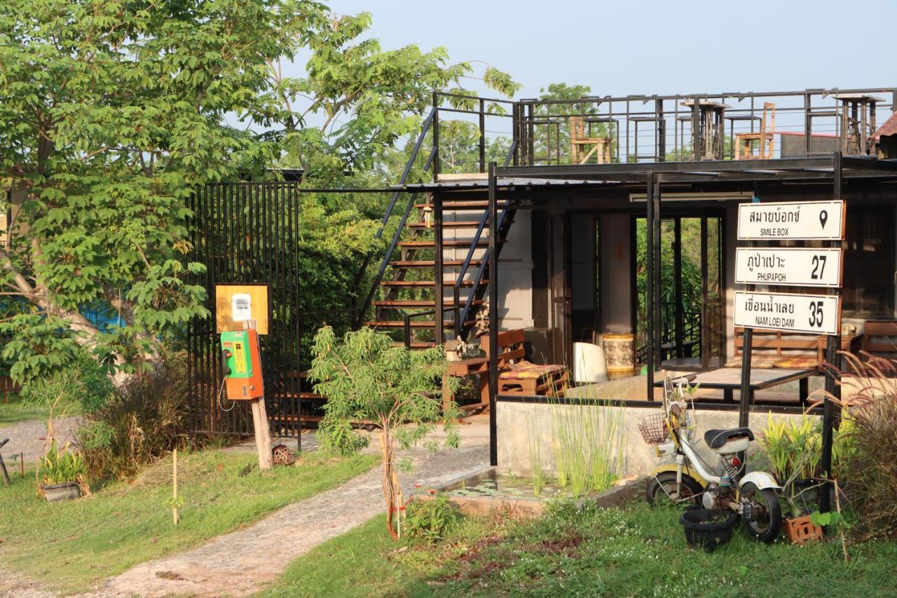 Smile Box Coffee & Resort Nong Hin Εξωτερικό φωτογραφία