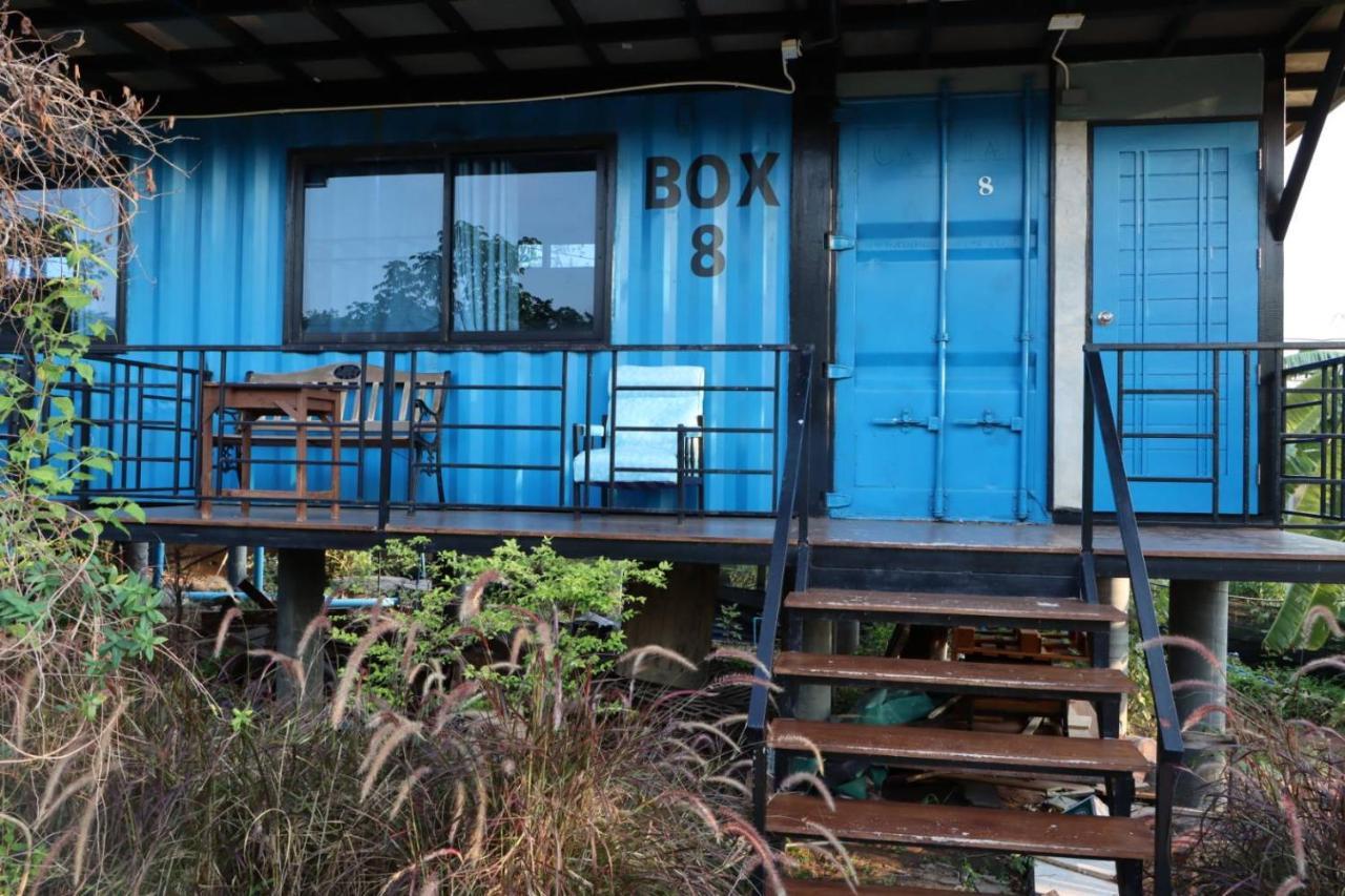 Smile Box Coffee & Resort Nong Hin Εξωτερικό φωτογραφία