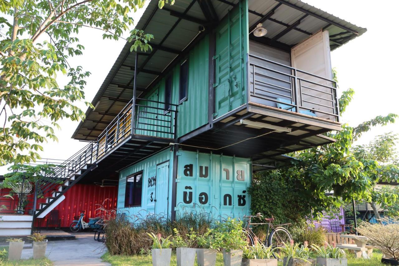 Smile Box Coffee & Resort Nong Hin Εξωτερικό φωτογραφία
