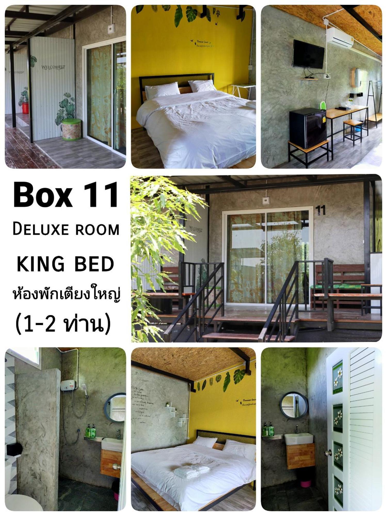 Smile Box Coffee & Resort Nong Hin Εξωτερικό φωτογραφία