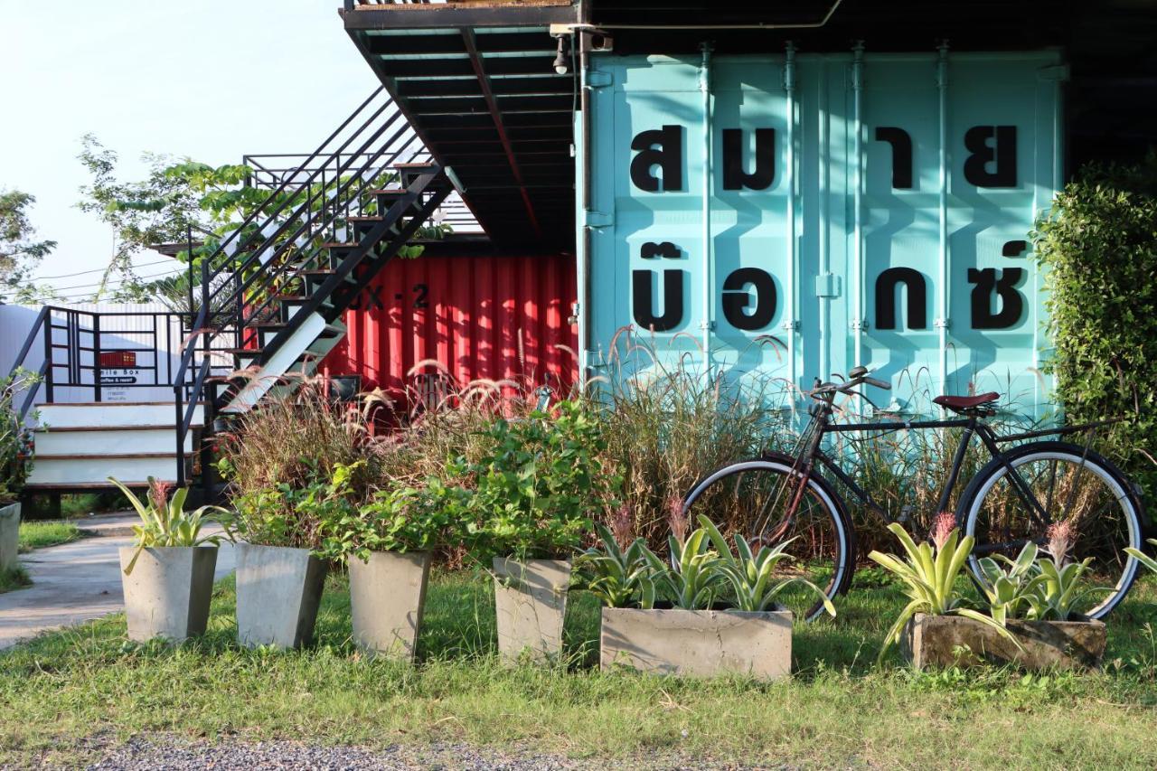Smile Box Coffee & Resort Nong Hin Εξωτερικό φωτογραφία