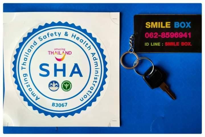 Smile Box Coffee & Resort Nong Hin Εξωτερικό φωτογραφία
