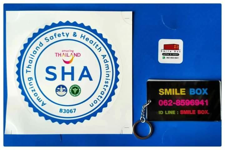 Smile Box Coffee & Resort Nong Hin Εξωτερικό φωτογραφία