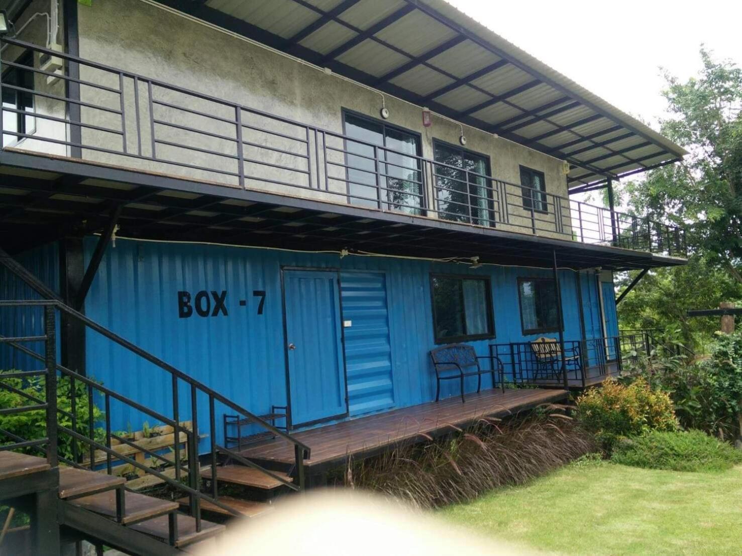 Smile Box Coffee & Resort Nong Hin Δωμάτιο φωτογραφία