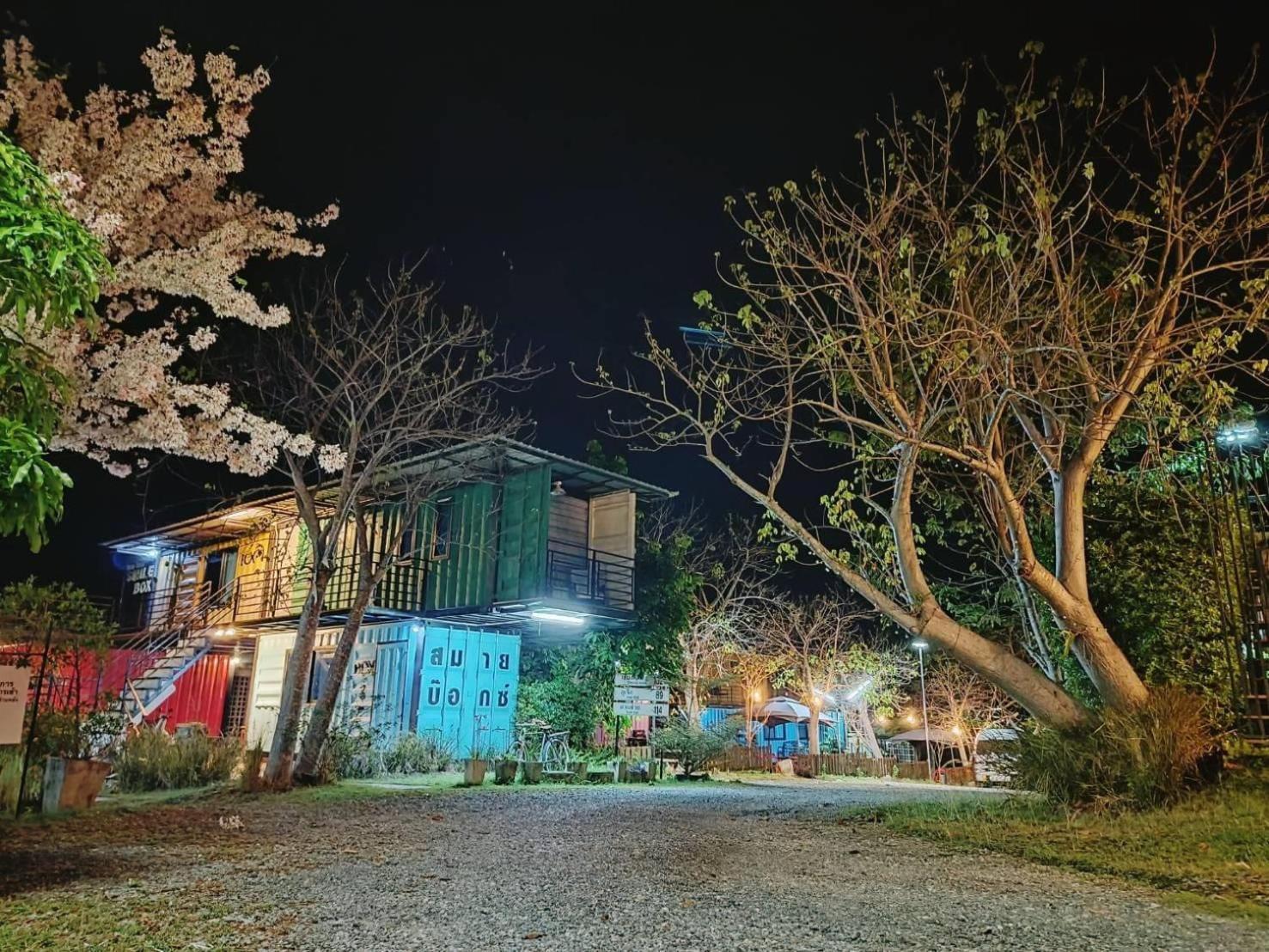 Smile Box Coffee & Resort Nong Hin Εξωτερικό φωτογραφία