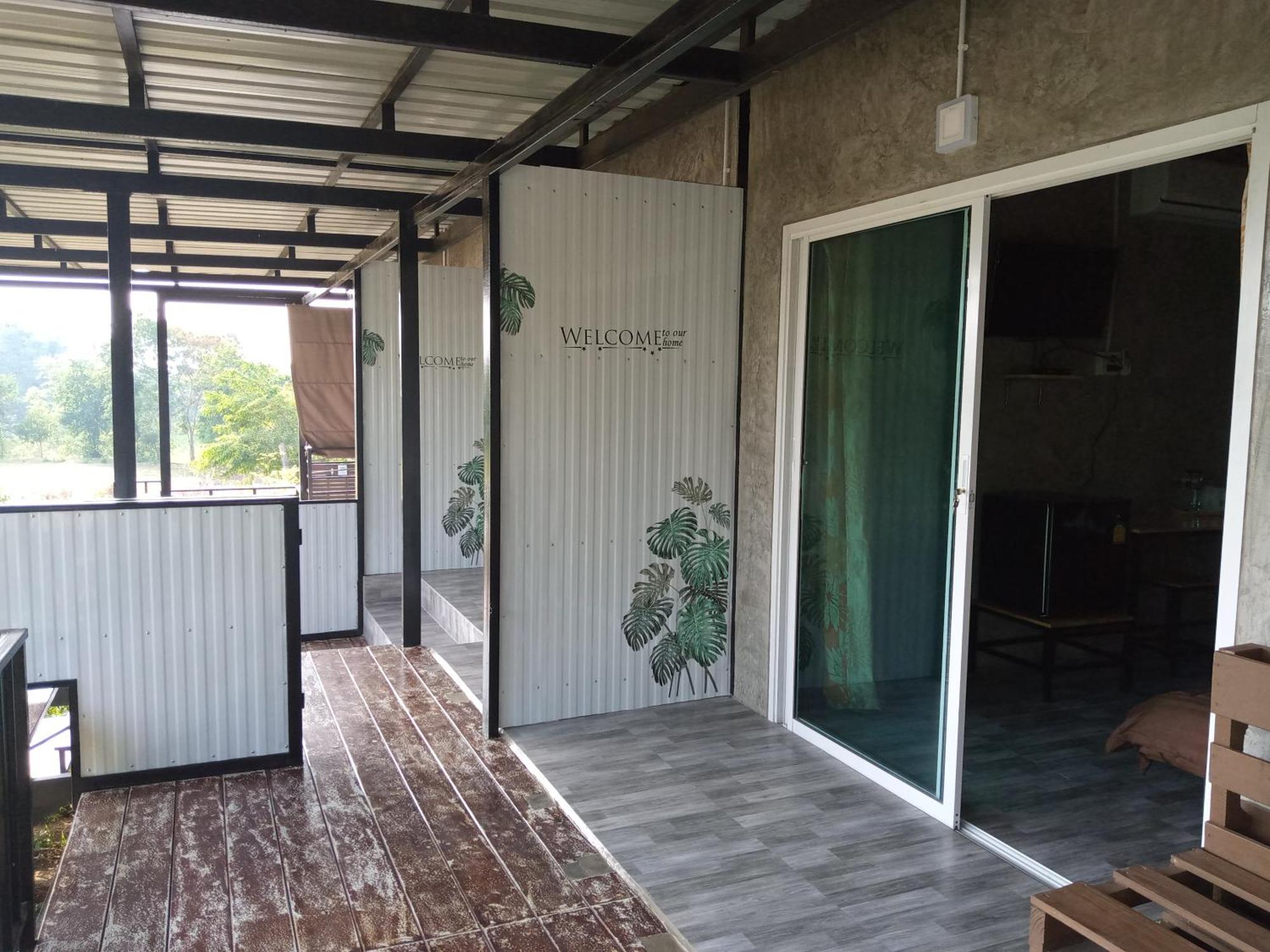 Smile Box Coffee & Resort Nong Hin Εξωτερικό φωτογραφία